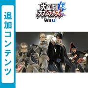 大乱闘スマッシュブラザーズ for Wii U 追加コンテンツ 第6弾まとめパック [Wii Uソフト ダウンロード版]
