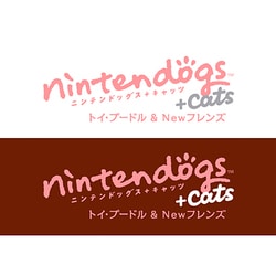 ヨドバシ Com 任天堂 Nintendo ハッピープライスセレクション Nintendogs Cats トイ プードル Newフレンズ 3dsソフト ダウンロード版 通販 全品無料配達 ヨドバシ Com 任天堂 Nintendo ハッピープライスセレクション Nintendogs Cats トイ プードル Newフレンズ 3dsソフト ダウンロード版 通販 全品無料配達