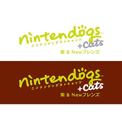 最低価格3DS ハッピープライスセレクション nintendogs ＋ cats トイ… 携帯用ゲームソフト