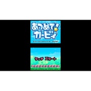 あつめて！カービィ ＜ニンテンドーDS＞ [Wii Uソフト ダウンロード版 Virtual Console（バーチャルコンソール）]