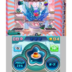 ヨドバシ.com - 任天堂 Nintendo 星のカービィ ロボボプラネット