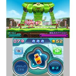 ニンテンドー3DS - new 3DS LL　任天堂　本体　カービー　ロボボプラネット カービィのNew 3DS LL 本体カバー、タッチペンが登場。ロボボ