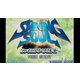 シャイニング・ソウル II ＜ゲームボーイアドバンス＞ [Wii Uソフト ダウンロード版 Virtual Console（バーチャルコンソール）]
