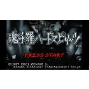 魂斗羅ハードスピリッツ ＜ゲームボーイアドバンス＞ [Wii Uソフト ダウンロード版 Virtual Console（バーチャルコンソール）]