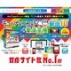 チューブ＆ニコ＆FC録画10＋動画変換　Mac版 [Macソフト ダウンロード版]