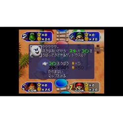 ヨドバシ Com 任天堂 Nintendo マリオパーティー2 Wii Uソフト ダウンロード版 Virtual Console バーチャルコンソール 通販 全品無料配達