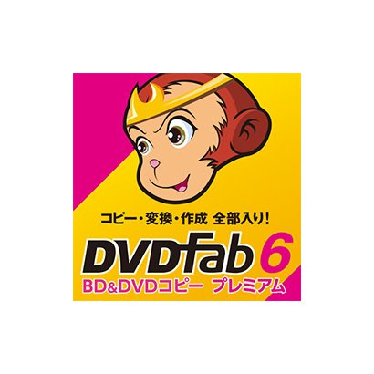 dvdfab6 dvdfab6