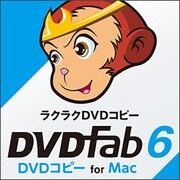 DVDFab6 DVD コピー for Mac [Macソフト ダウンロード版]