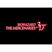 BIOHAZARD THE MERCENARIES 3D Best Price！ [3DSソフト ダウンロード版]
