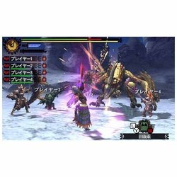 モンスターハンター4G Best Price! - 3DS Amazon.com: Monster Hunter 4G : Video Games