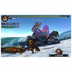 モンスターハンター4G Best Price! - 3DS Amazon.com: Monster Hunter 4G : Video Games