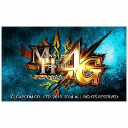 モンスターハンター4G Best Price! - 3DS Amazon.com: Monster Hunter 4G : Video Games