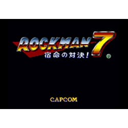 ヨドバシ Com 任天堂 Nintendo ロックマン7 宿命の対決 Newニンテンドー3dsソフト ダウンロード版 Virtual Console バーチャルコンソール 通販 全品無料配達