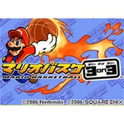 マリオバスケ 3on3 [Wii Uソフト ダウンロード版 Virtual Console（バーチャルコンソール）]