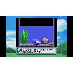 ヨドバシ Com 任天堂 Nintendo 川のぬし釣り 3 4 Wii Uソフト ダウンロード版 Virtual Console バーチャルコンソール 通販 全品無料配達