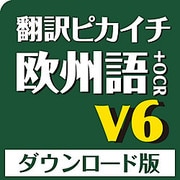 ヨドバシ.com - クロスランゲージ CROSS LANGUAGE 通販【全品無料配達】