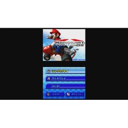 ヨドバシ Com 任天堂 Nintendo マリオカートds Wii Uソフト ダウンロード版 通販 全品無料配達