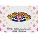 カービィボウル ＜スーパーファミコン＞ [New3DSソフト ダウンロード版 Virtual Console（バーチャルコンソール）]