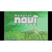 メダロット・ナビ カブト ＜ゲームボーイアドバンス＞ [Wii Uソフト ダウンロード版 Virtual Console（バーチャルコンソール）]