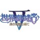 世界樹の迷宮V 長き神話の果て [3DSソフト ダウンロード版]