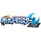 ポケットモンスター ムーン [3DSソフト ダウンロード版]