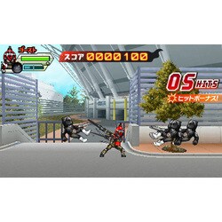 ヨドバシ Com バンダイナムコエンターテインメント 仮面ライダーゴースト ゲームでカイガン 3dsソフト ダウンロード版 通販 全品無料配達