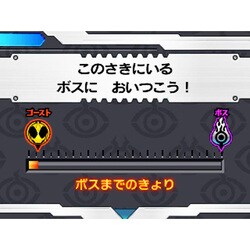 ヨドバシ Com バンダイナムコエンターテインメント 仮面ライダーゴースト ゲームでカイガン 3dsソフト ダウンロード版 通販 全品無料配達