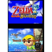 ゼルダの伝説 夢幻の砂時計 [Wii Uソフト ダウンロード版 Virtual Console（バーチャルコンソール）]