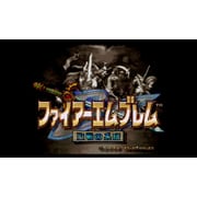 ファイアーエムブレム聖戦の系譜 [NEWニンテンドー3DS専用ソフト ダウンロード版]