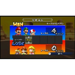 ヨドバシ.com - 任天堂 Nintendo MARIO SPORTS MIX [Wii Uソフト 