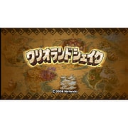 ワリオランドシェイク [Wii Uソフト ダウンロード版]