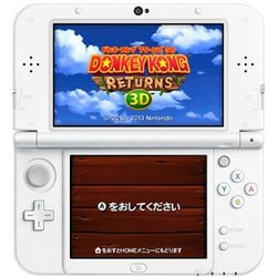 ヨドバシ Com 任天堂 Nintendo ハッピープライスセレクション ドンキーコング リターンズ 3d Newニンテンドー3ds専用ソフト ダウンロード版 通販 全品無料配達