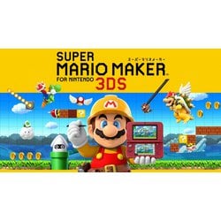 ヨドバシ.com - 任天堂 Nintendo スーパーマリオメーカー for