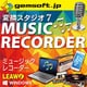 gemsoft 変換スタジオ 7 ミュージックレコーダー [Windowsソフト ダウンロード版]