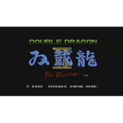 ダブルドラゴンII The Revenge ＜ファミリーコンピュータ＞ [Wii Uソフト ダウンロード版 Virtual Console（バーチャルコンソール）]