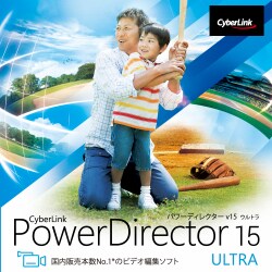 ヨドバシ.com - サイバーリンク CYBERLINK PowerDirector 15 Ultra