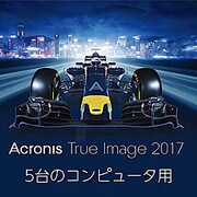 Acronis True Image 2017 - 5 Computers (ダウンロード版) [Windows＆Macソフト ダウンロード版]