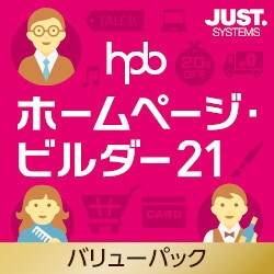 ヨドバシ.com - ジャストシステム ホームページ・ビルダー21 バリュー