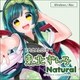 VOCALOID4 東北ずん子 Natural ダウンロード版 [Windowsソフト ダウンロード版]