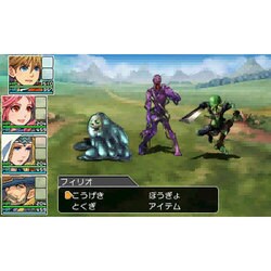 ヨドバシ Com 角川ゲームス Kadokawa Games Rpgツクール フェス 3dsソフト ダウンロード版 通販 全品無料配達