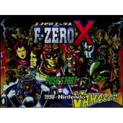F-ZERO X [Wii Uソフト ダウンロード版]