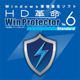 HD革命/WinProtector Ver.6 Standard ダウンロード版 [Windowsソフト ダウンロード版]