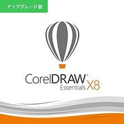 CorelDRAW Essentials Suite X8 アップグレード版 [Windowsソフト ダウンロード版]