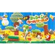 ポチと！ ヨッシー ウールワールド [3DSソフト ダウンロード版]