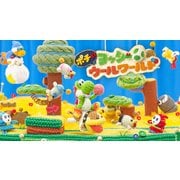 ポチと！ ヨッシー ウールワールド [3DSソフト ダウンロード版]