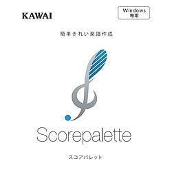 ヨドバシ.com - 河合楽器 KAWAI スコアパレット ダウンロード版