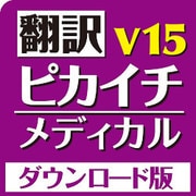 ヨドバシ.com - クロスランゲージ CROSS LANGUAGE 通販【全品無料配達】