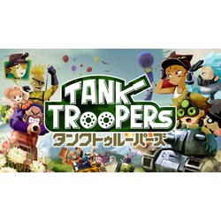 ヨドバシ Com 任天堂 Nintendo Tank Troopers タンクトゥルーパーズ 3dsソフト ダウンロード版 通販 全品無料配達