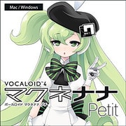 VOCALOID4 マクネナナ プチ ダウンロード版 [Windows＆Macソフト ダウンロード版]