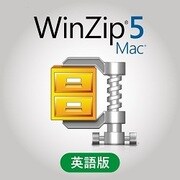 WinZip Mac 5 (英語版) [Macソフト ダウンロード版]
